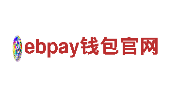 ebpay钱包官网能源发电企业——创新绿色能源发电服务